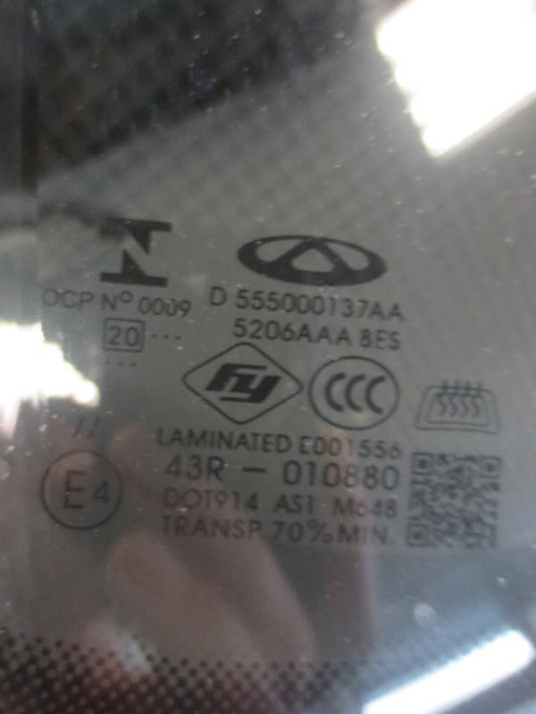 Замена стекла на chery tiggo-5 в Carglass Замена стекла на chery tiggo-5 в Carglass